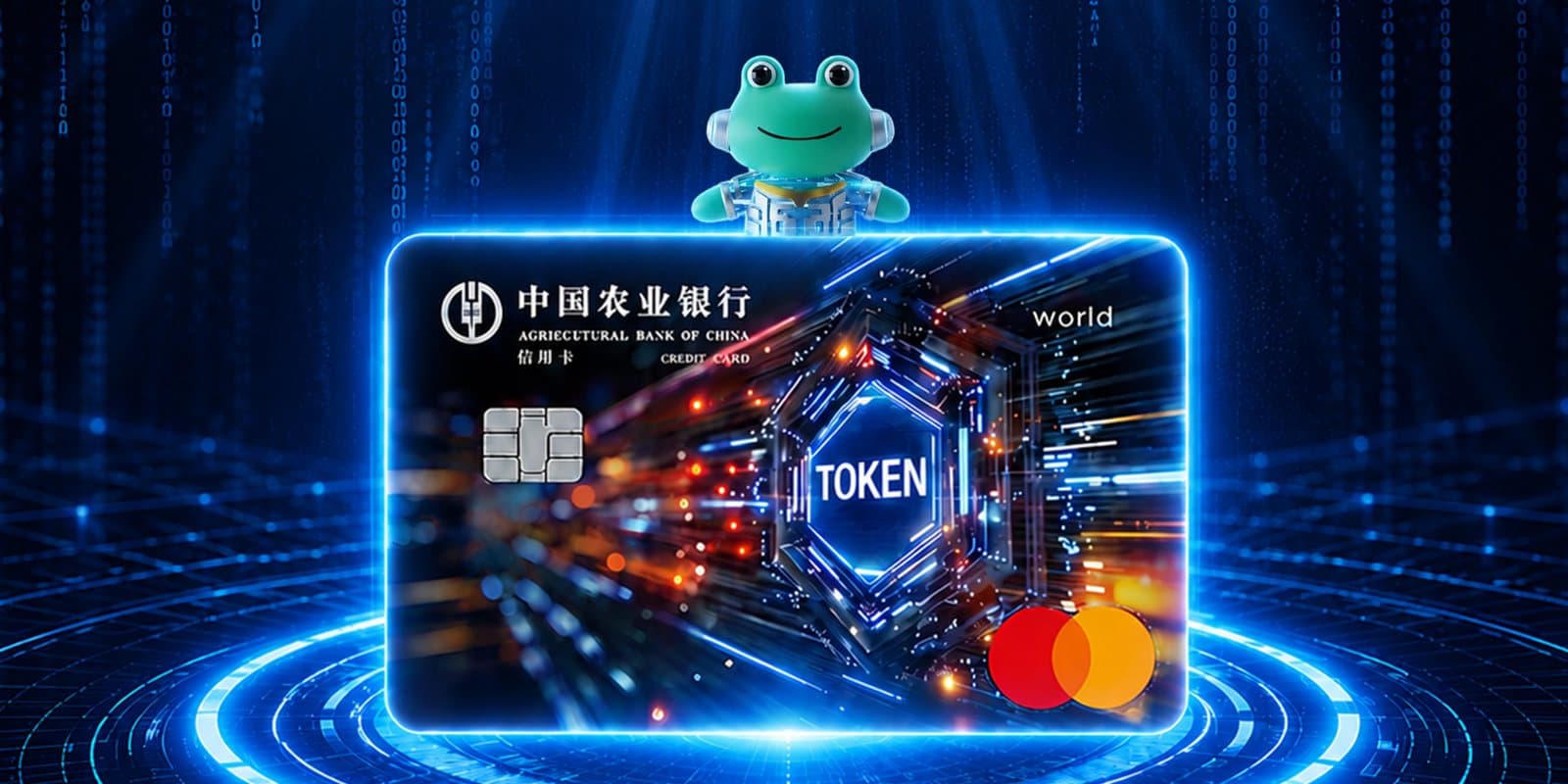 ABC Mastercard Zunran Platinum Credit Card (AI Edition)