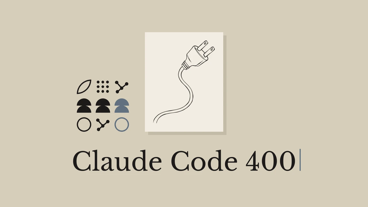 沙色背景上，浅色卡纸中央是黑色插头线稿，标题为 Claude Code 400。