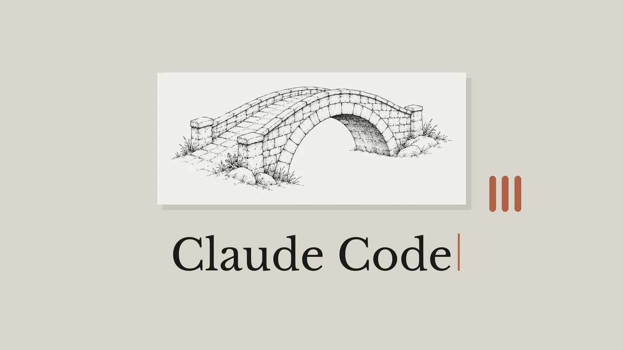 Stone bridge in black ink on a cream card, warm gray background, rust bars and the title Claude Code.