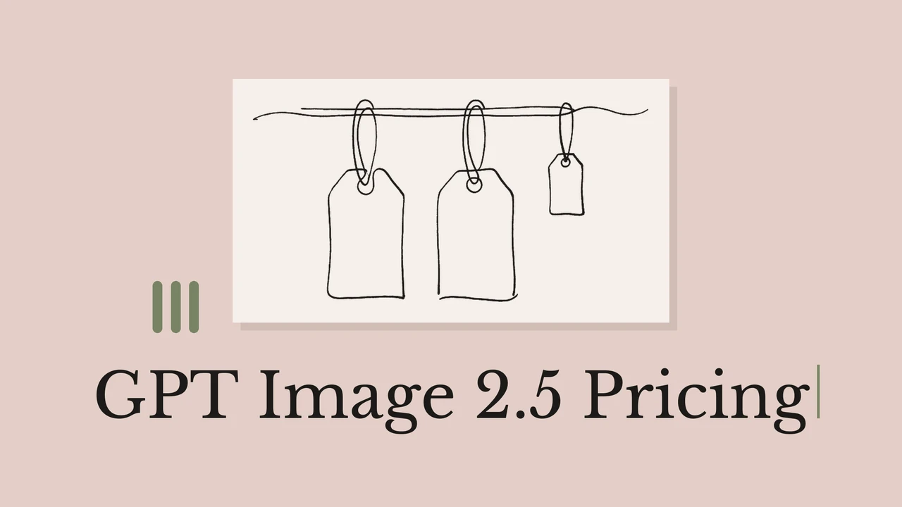 GPT Image 2.5の料金は？画像1枚の費用を計算する方法