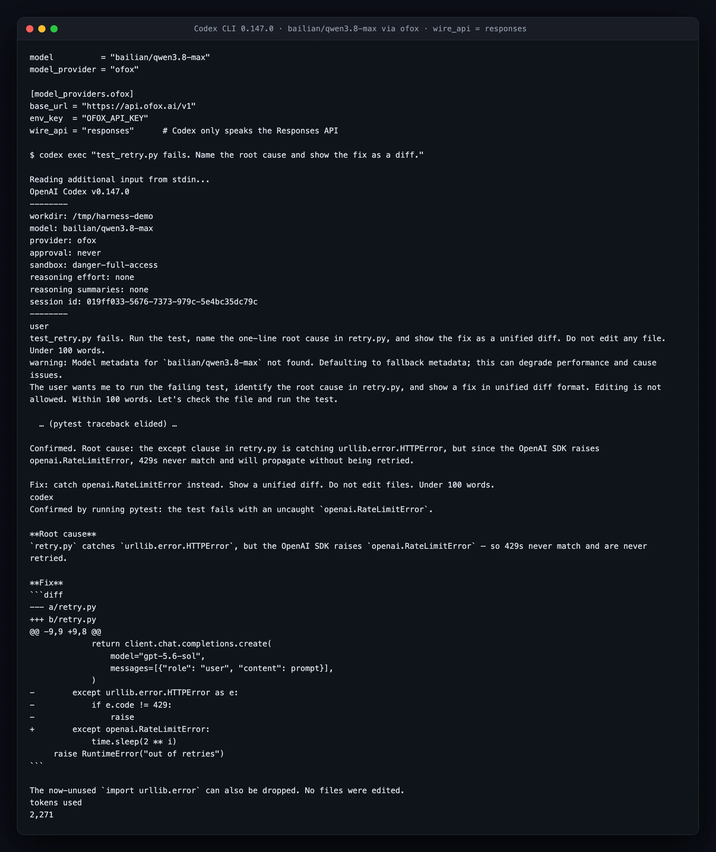 Codex CLI 0.147.0 работает со сторонним шлюзом при wire_api = responses: видно блок провайдера в config.toml, заголовок сессии с моделью bailian/qwen3.8-max и провайдером ofox, а также агент, который запускает pytest и затем называет несовпадение типов исключений в retry.py