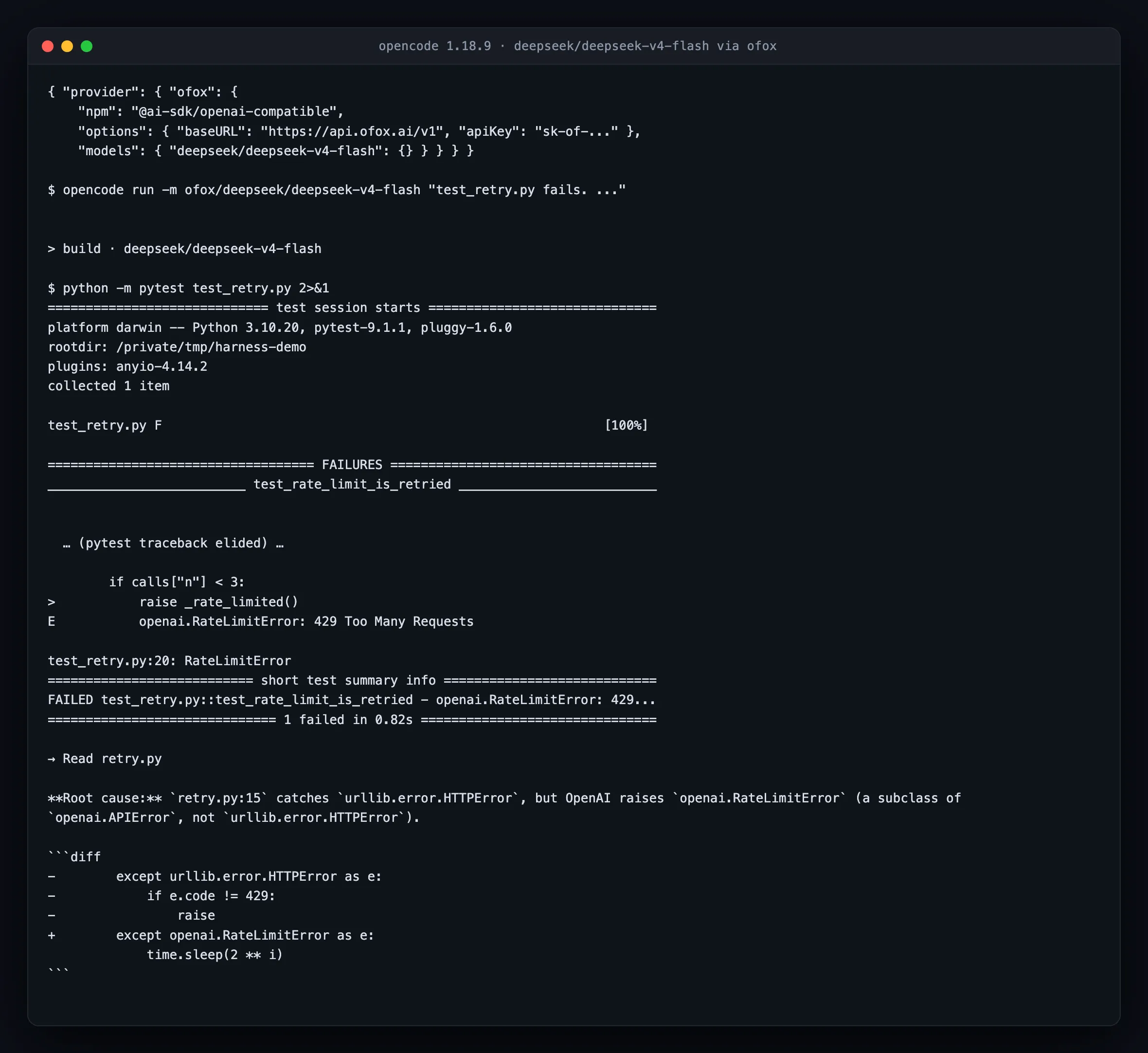 opencode 1.18.9 запускает deepseek/deepseek-v4-flash через пользовательский блок провайдера: видно выполнение pytest, полную трассировку RateLimitError, затем чтение retry.py и указание на несовпадение типов исключений