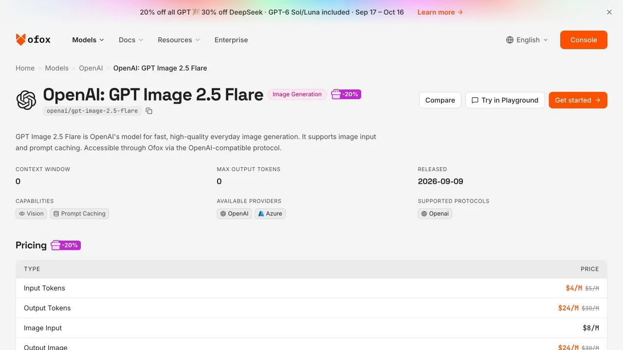 모델 정보와 요금이 표시된 Ofox 공개 GPT Image 2.5 Flare 모델 페이지의 영어 화면