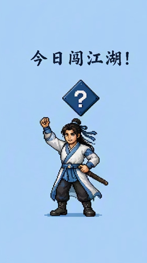 Pixel wuxia vertical short · Fotograma-chave · image4